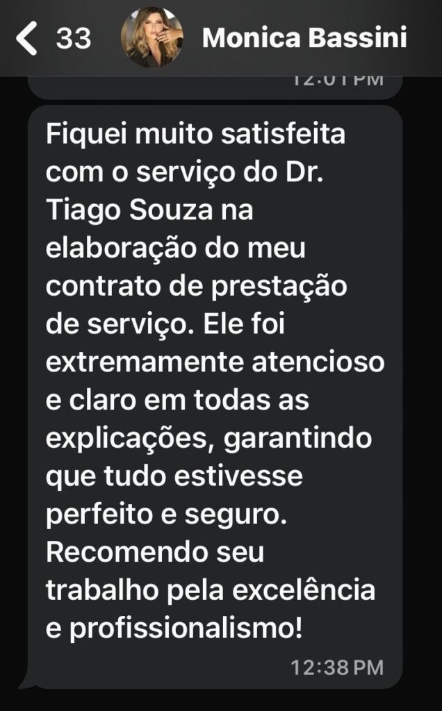 WhatsApp Image 2025-07-29 at 16.34.44